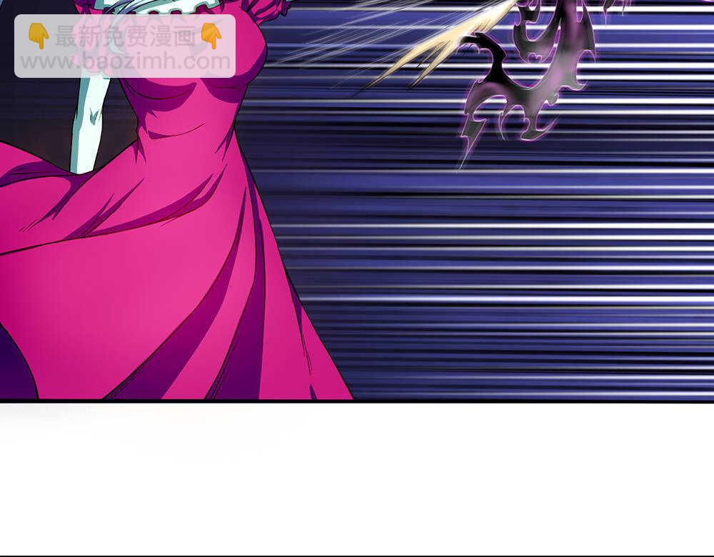 我的靈界女友們 - 第34話 什麼？！(1/2) - 7