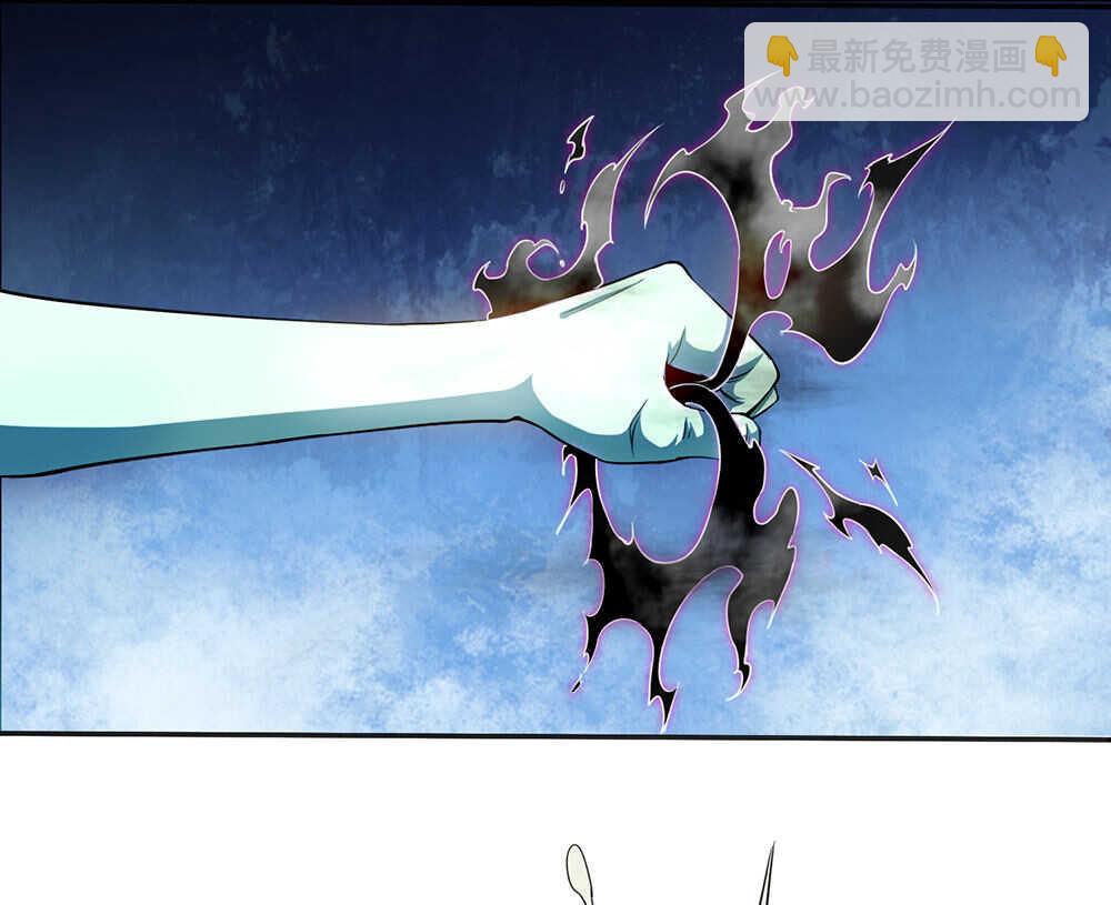 我的靈界女友們 - 第34話 什麼？！(1/2) - 8