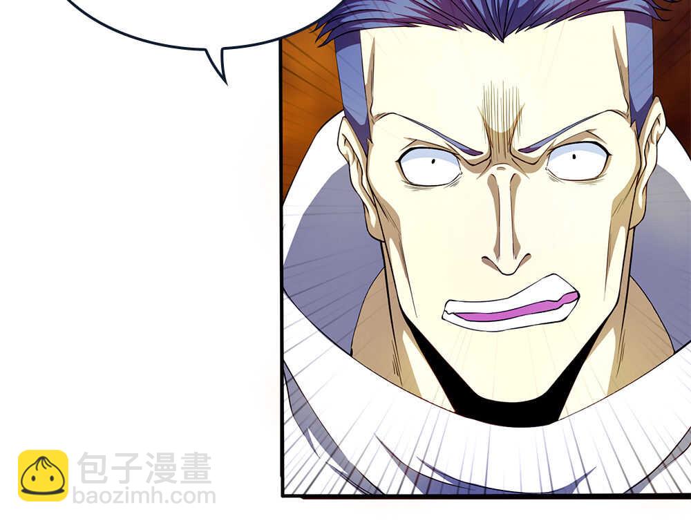 我的靈界女友們 - 第34話 什麼？！(1/2) - 3