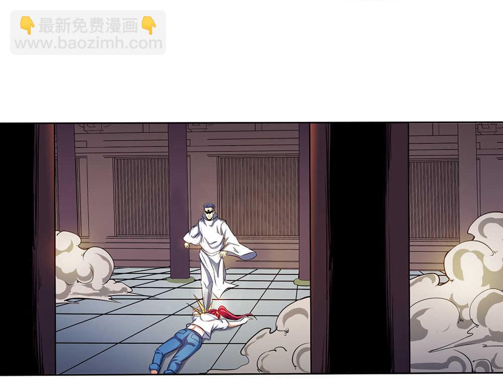 我的靈界女友們 - 第34話 什麼？！(1/2) - 4