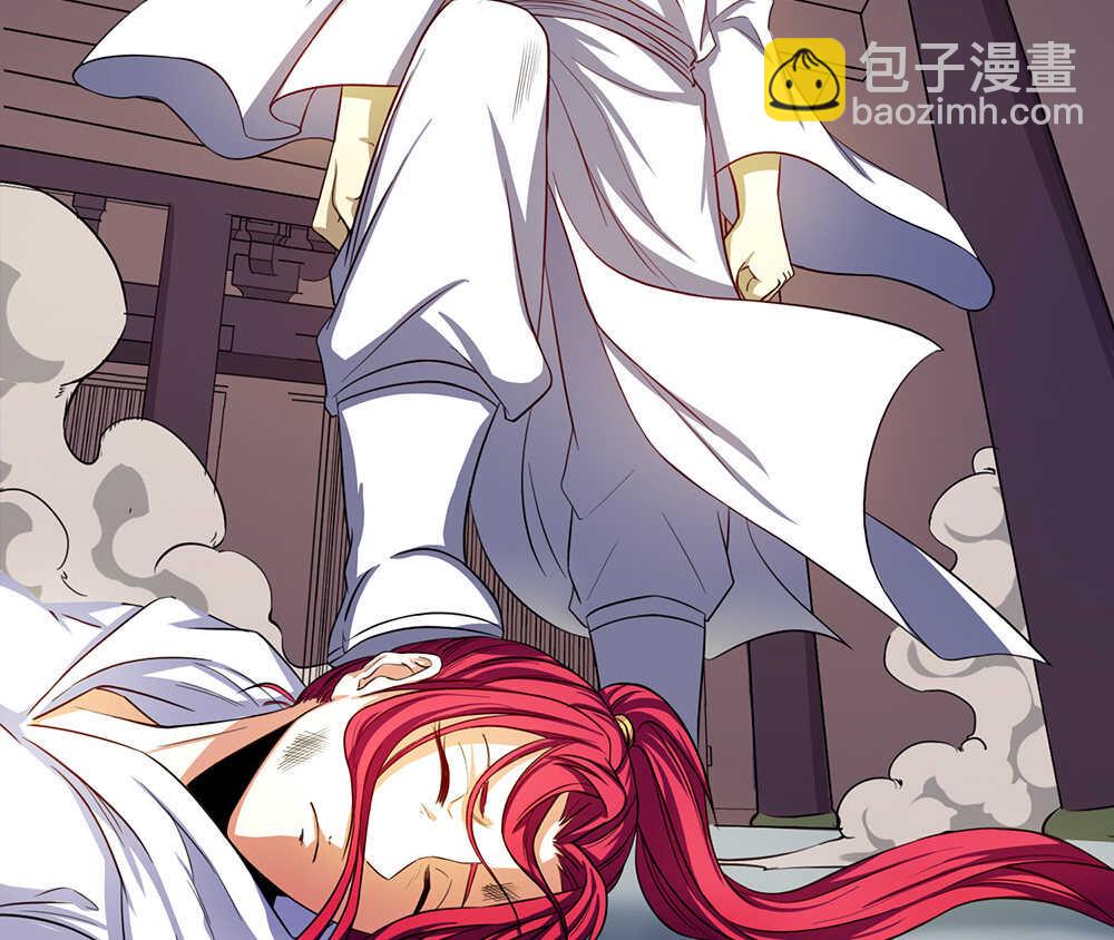 我的靈界女友們 - 第34話 什麼？！(1/2) - 6