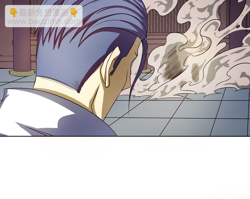 我的靈界女友們 - 第34話 什麼？！(1/2) - 8