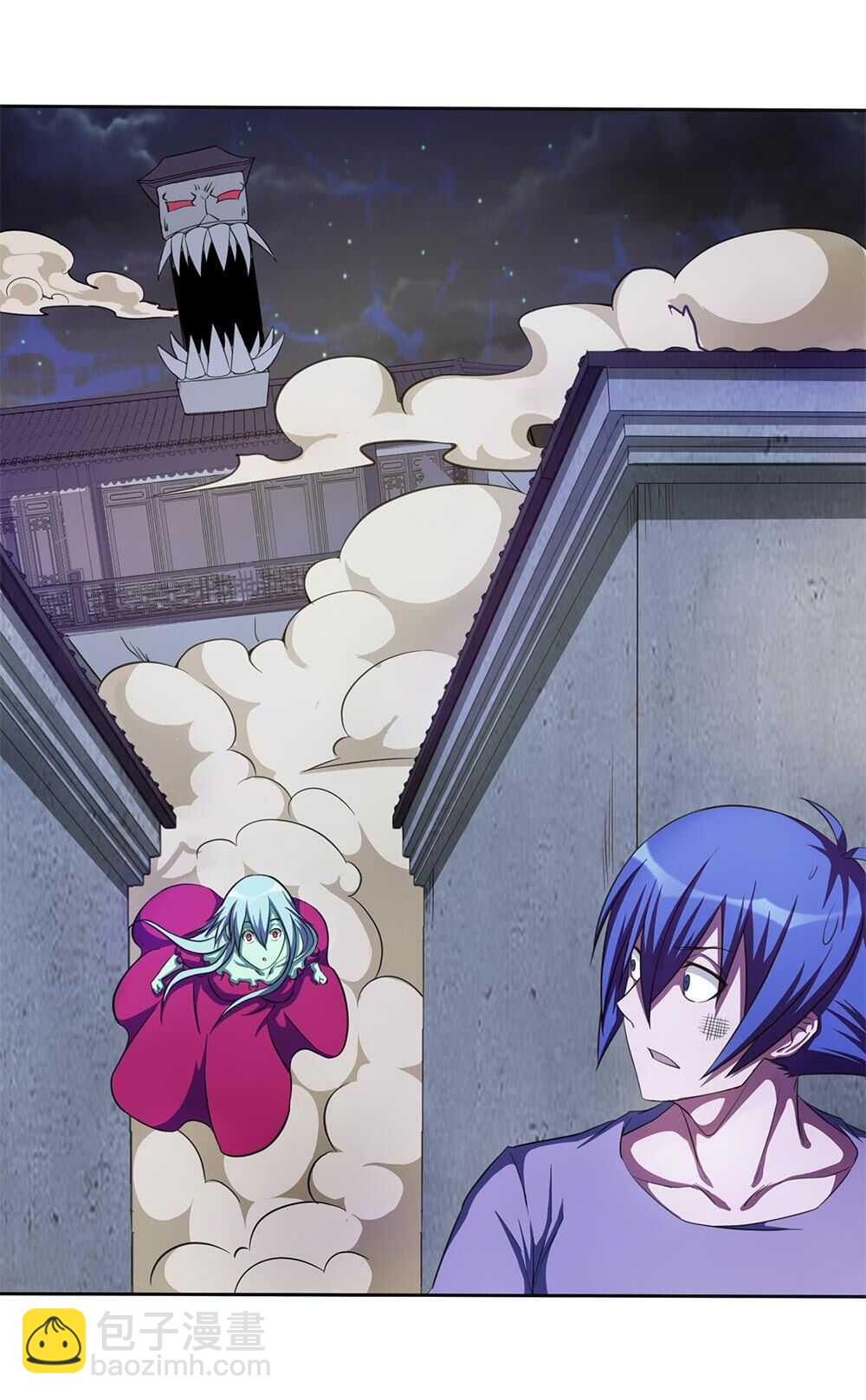 我的靈界女友們 - 第36話 被困結界 - 6