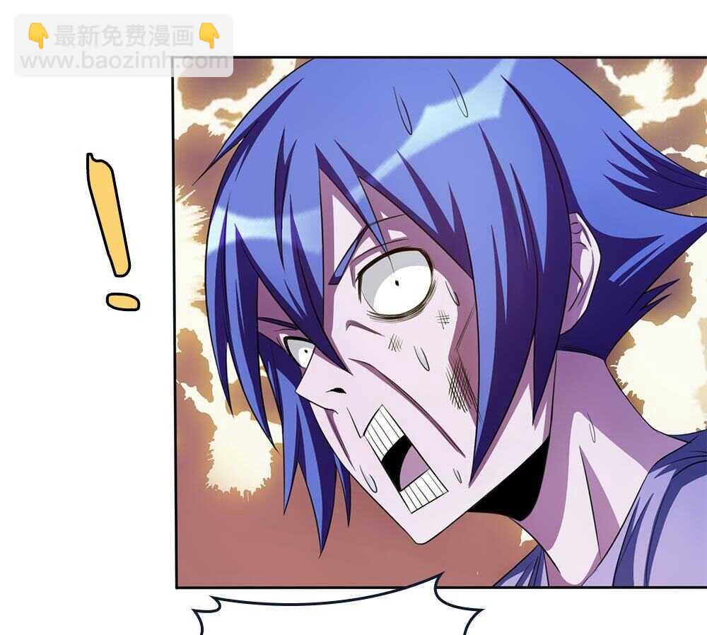 我的靈界女友們 - 第36話 被困結界 - 1