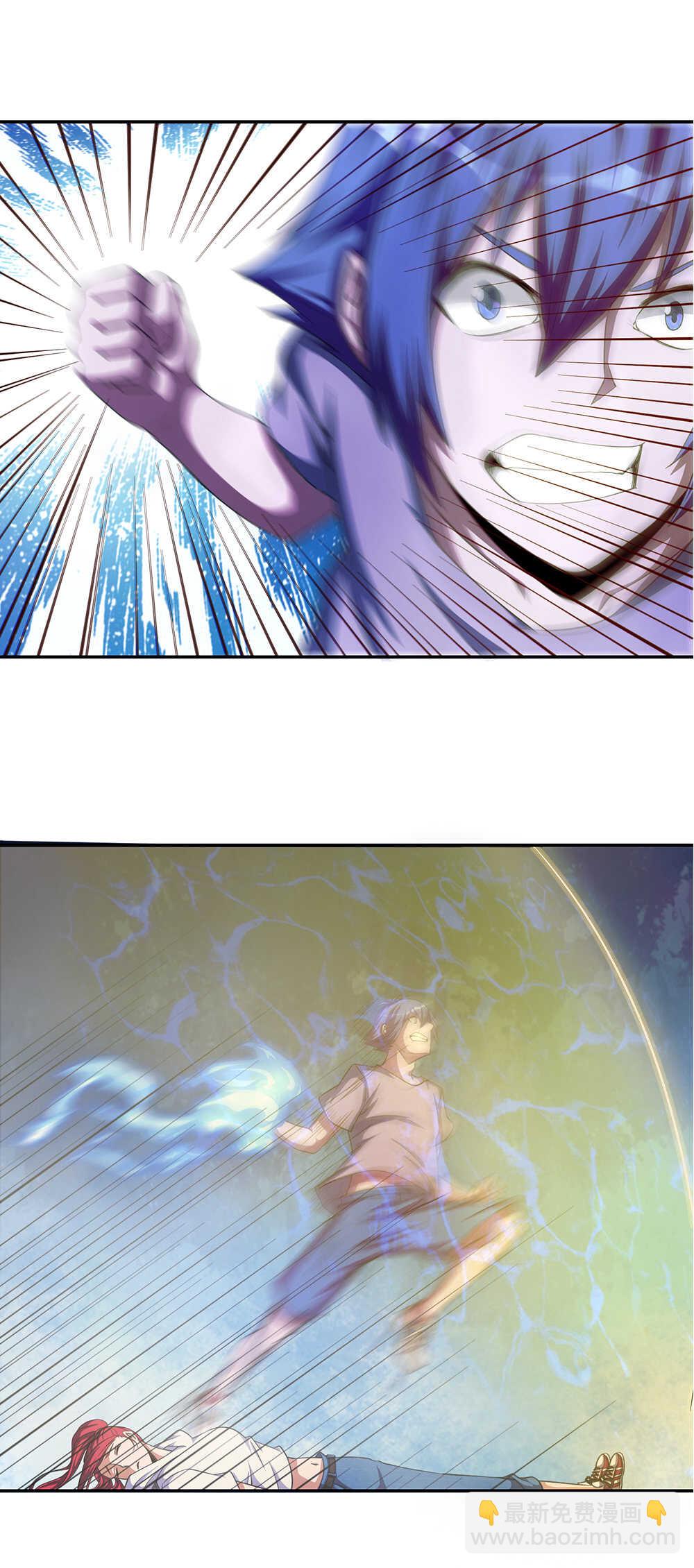 我的靈界女友們 - 第36話 被困結界 - 4