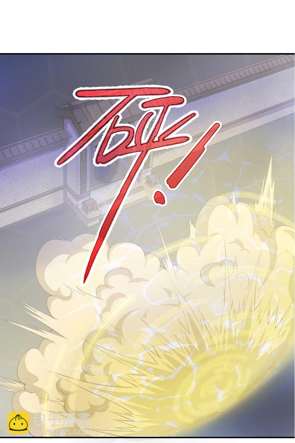 我的靈界女友們 - 第36話 被困結界 - 5