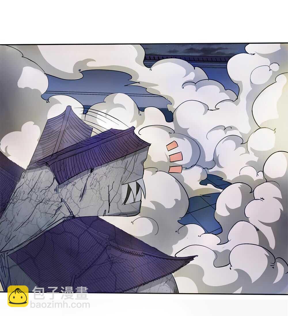 我的靈界女友們 - 第36話 被困結界 - 3