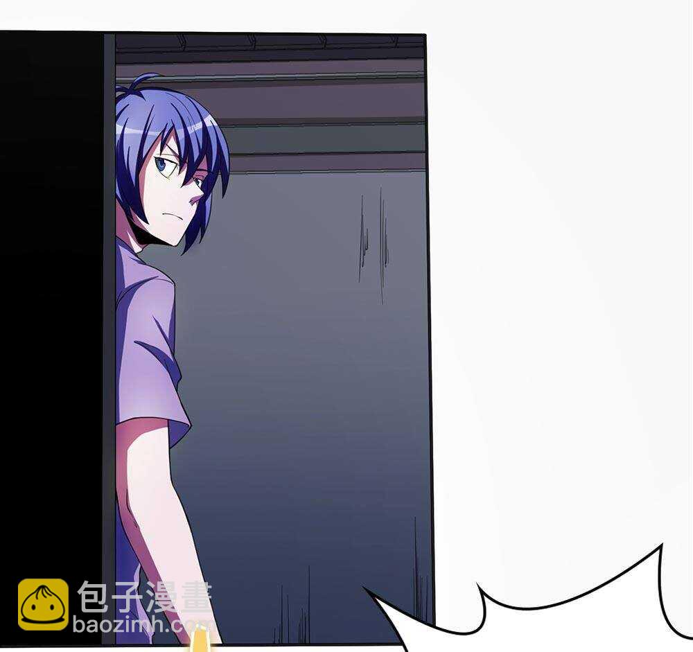 我的靈界女友們 - 第36話 被困結界 - 1