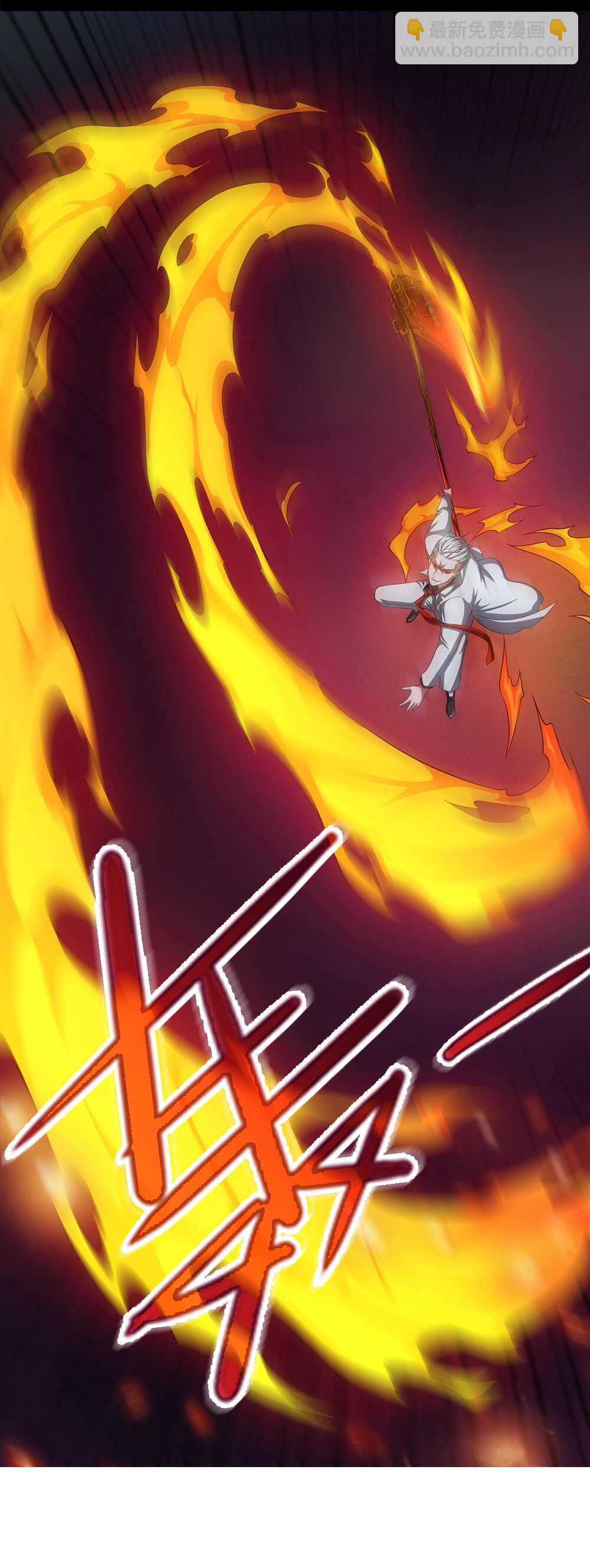 我的靈界女友們 - 第38話 007的實力 - 2