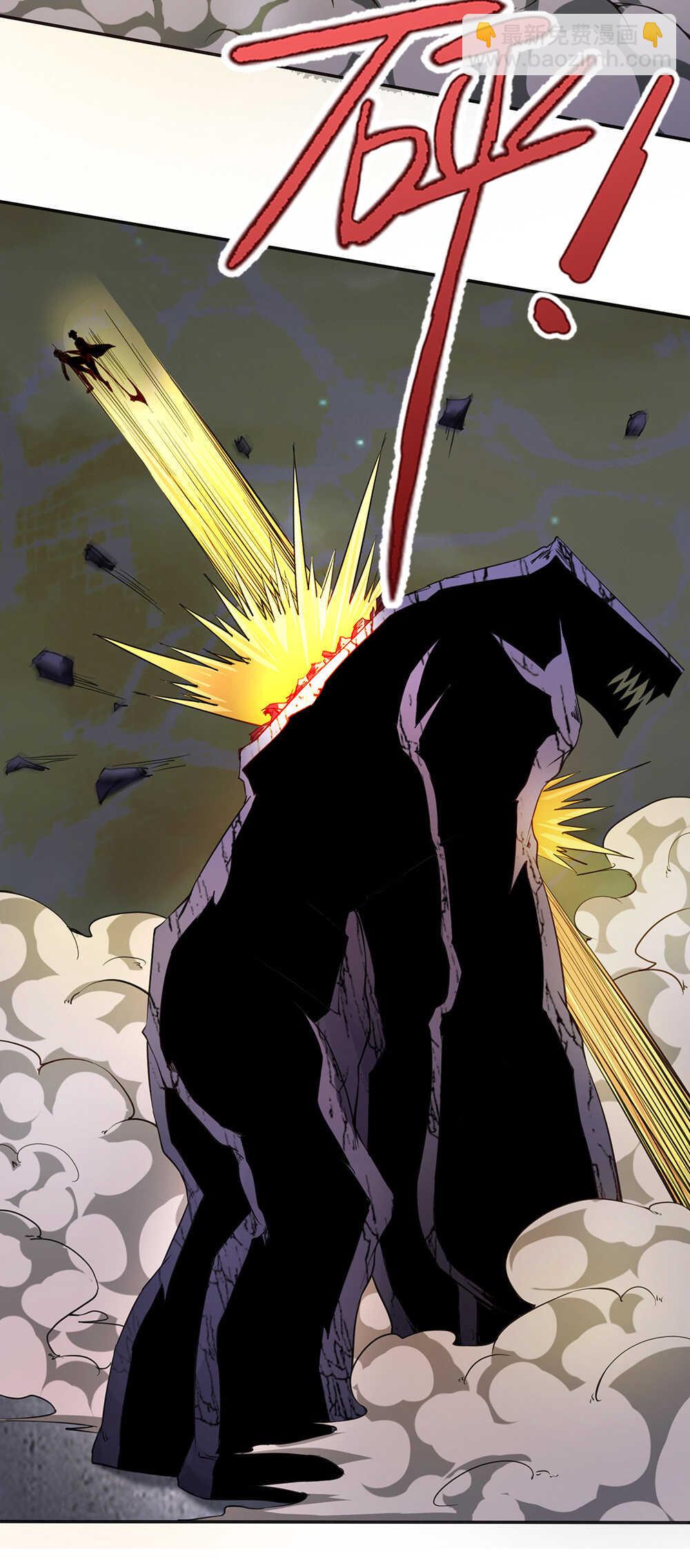 我的靈界女友們 - 第38話 007的實力 - 5