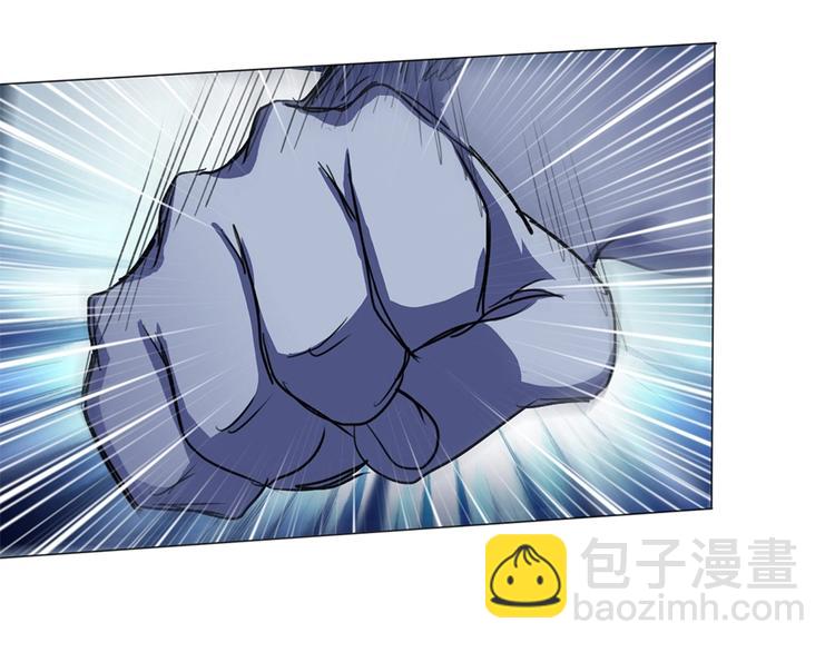 我的靈界女友們 - 第4話 路遇三花鬼(1/2) - 6