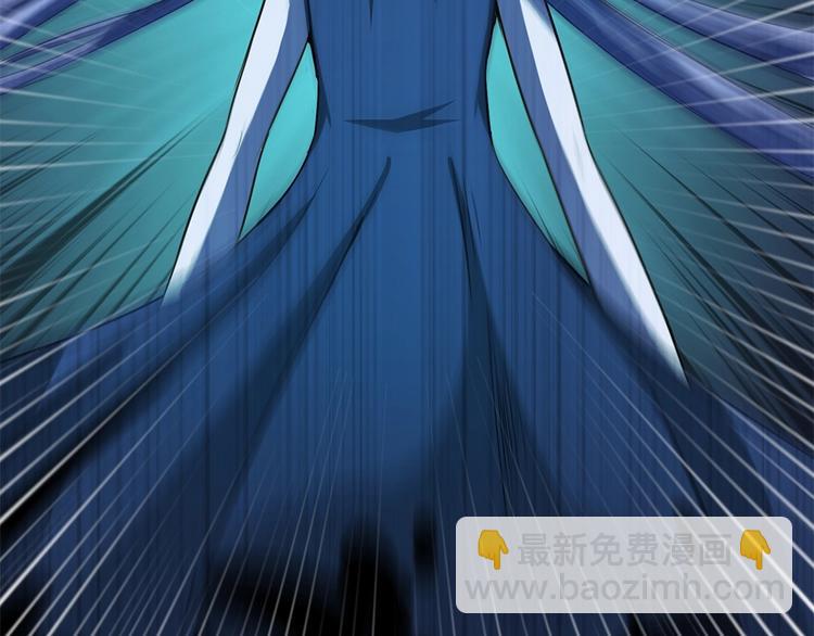 我的靈界女友們 - 第4話 路遇三花鬼(1/2) - 8