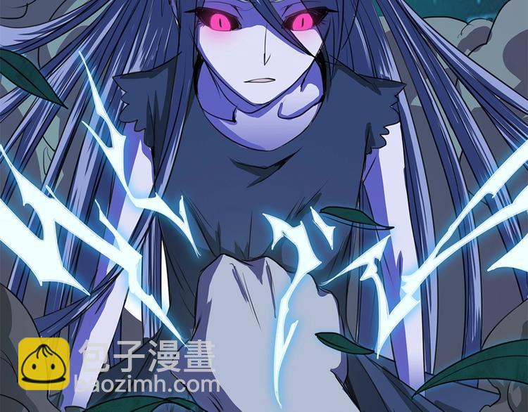 我的靈界女友們 - 第4話 路遇三花鬼(2/2) - 7