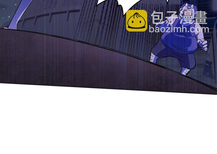 我的靈界女友們 - 第4話 路遇三花鬼(2/2) - 6