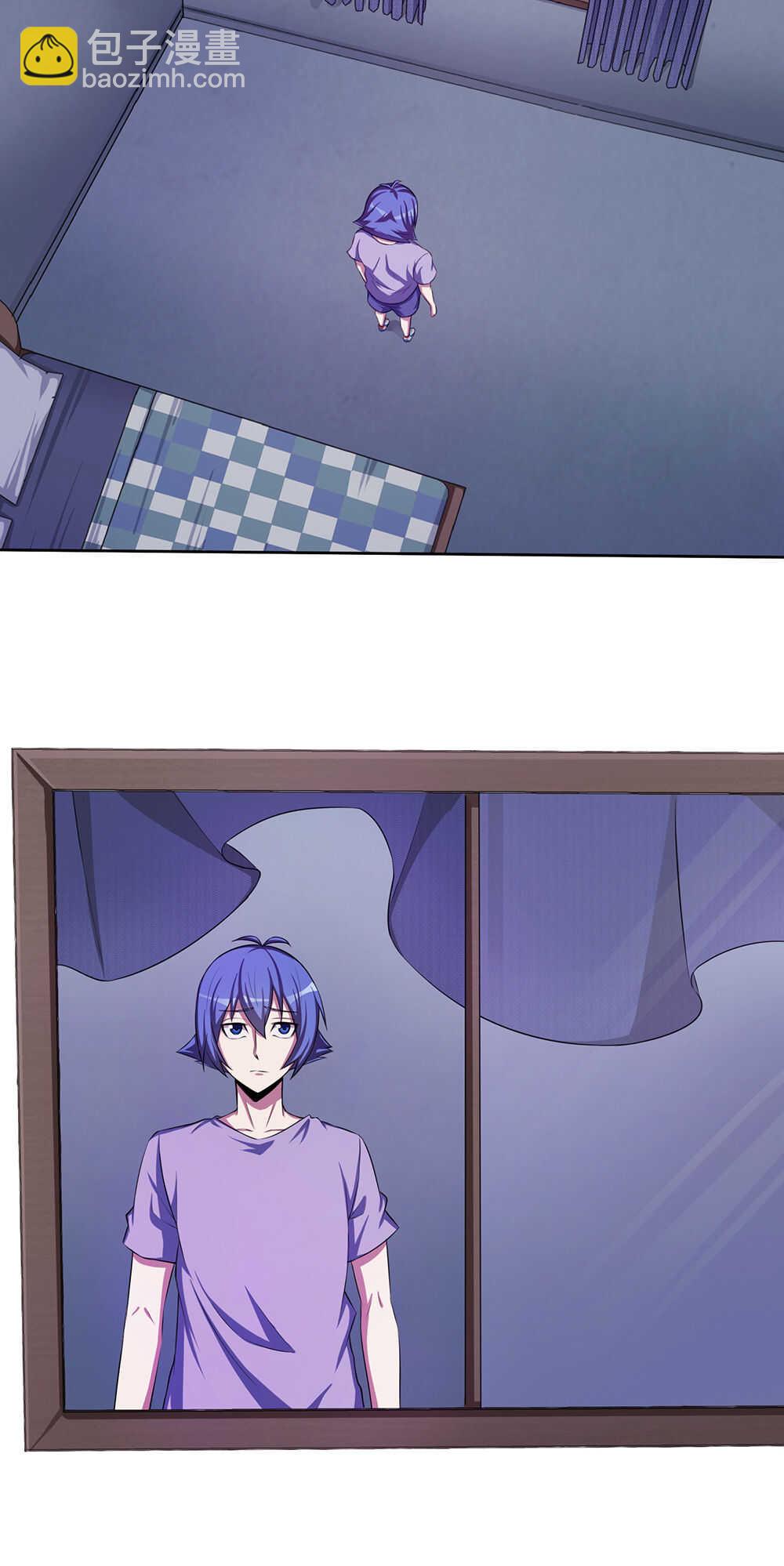 我的靈界女友們 - 第50話 緣起之地 - 3