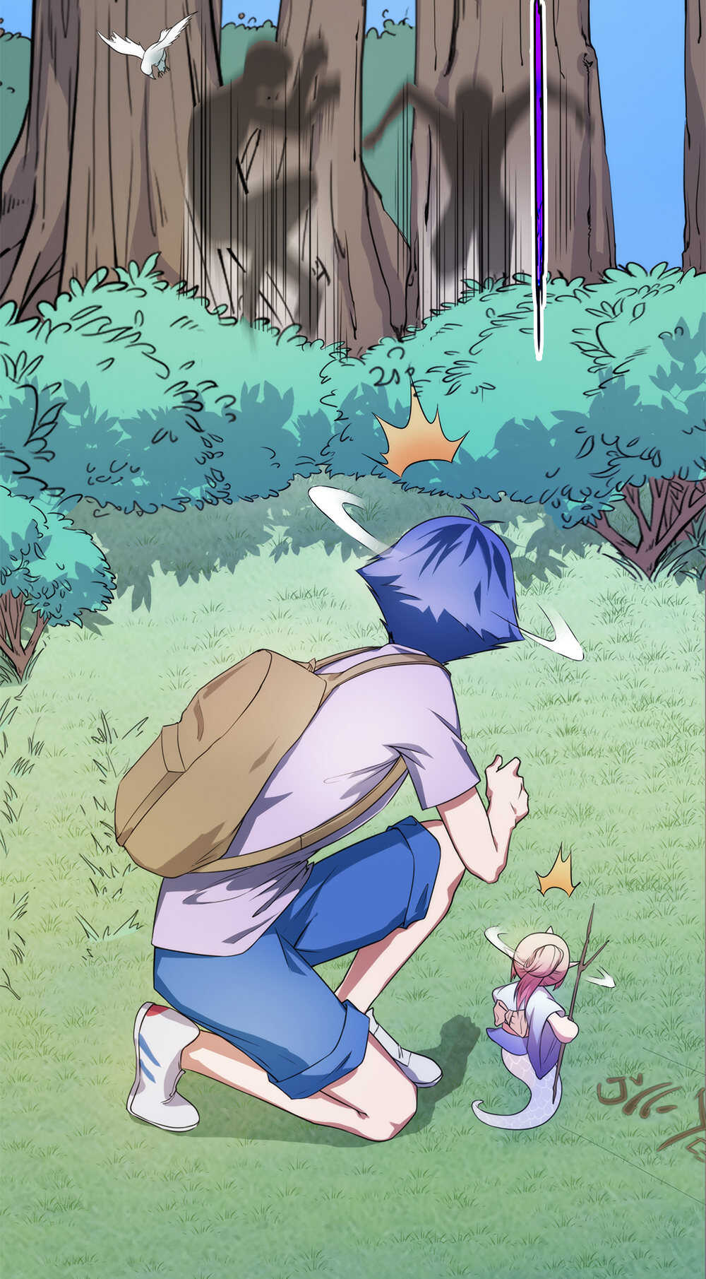 我的靈界女友們 - 第54話社會小蛇(2/2) - 2