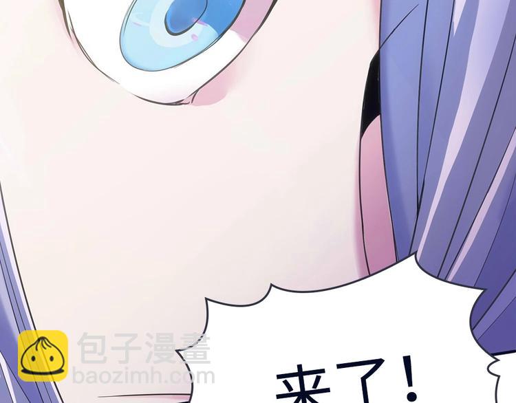 我的靈界女友們 - 第6話 再見！喬小敏！(1/2) - 4