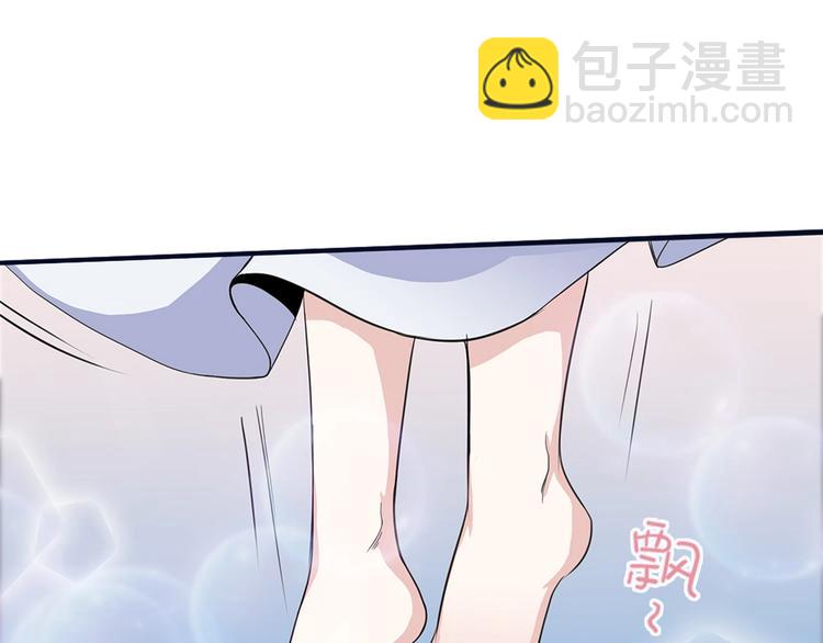 我的靈界女友們 - 第6話 再見！喬小敏！(1/2) - 7