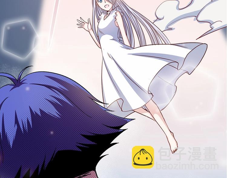 我的靈界女友們 - 第6話 再見！喬小敏！(2/2) - 5