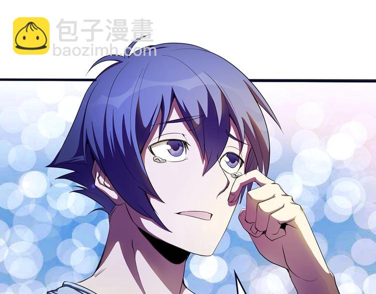 我的靈界女友們 - 第6話 再見！喬小敏！(2/2) - 8