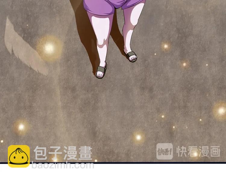 我的靈界女友們 - 第6話 再見！喬小敏！(2/2) - 3