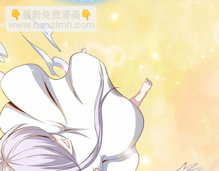 我的靈界女友們 - 第6話 再見！喬小敏！(2/2) - 6