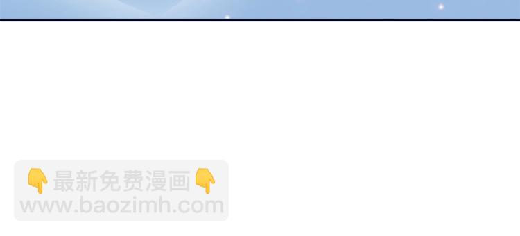 我的靈界女友們 - 第6話 再見！喬小敏！(2/2) - 5