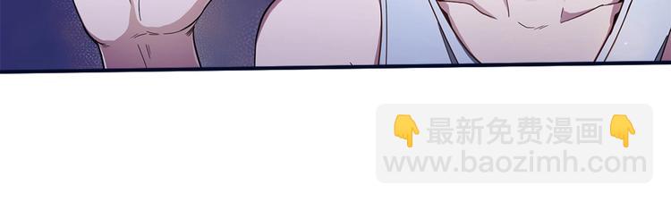 我的靈界女友們 - 第6話 再見！喬小敏！(2/2) - 1