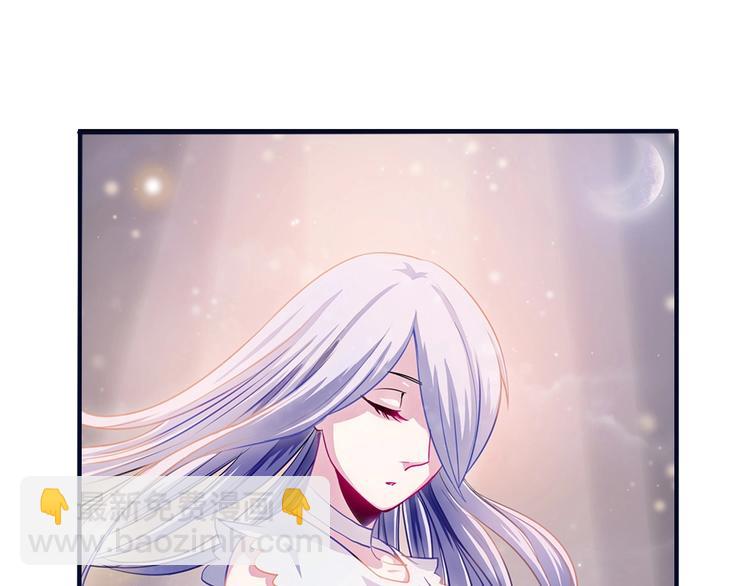 我的靈界女友們 - 第6話 再見！喬小敏！(2/2) - 5