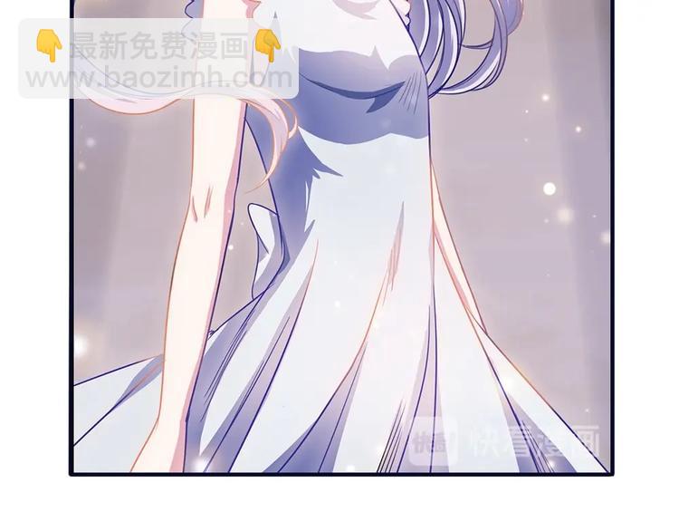 我的靈界女友們 - 第6話 再見！喬小敏！(2/2) - 6