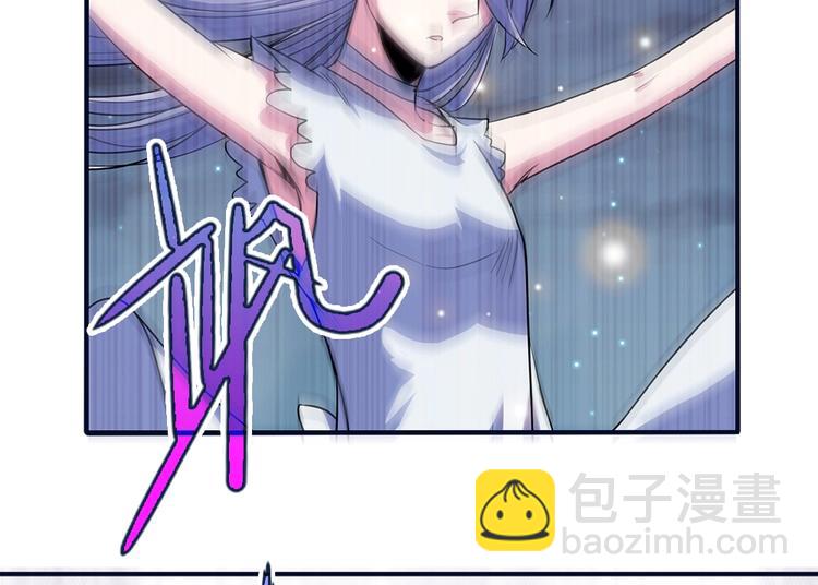 我的靈界女友們 - 第6話 再見！喬小敏！(2/2) - 1