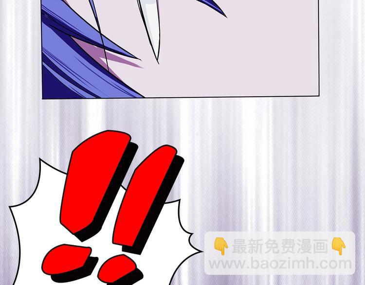 我的靈界女友們 - 第6話 再見！喬小敏！(2/2) - 3