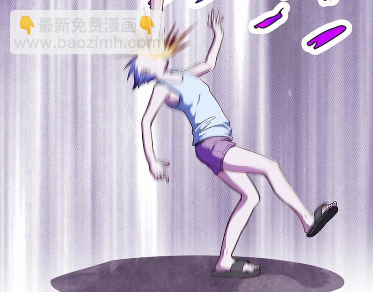 我的靈界女友們 - 第6話 再見！喬小敏！(2/2) - 5