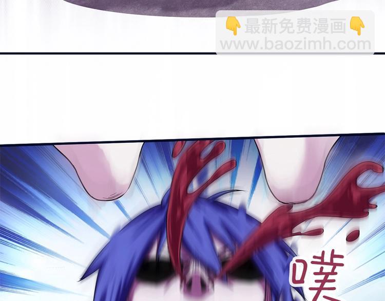 我的靈界女友們 - 第6話 再見！喬小敏！(2/2) - 6