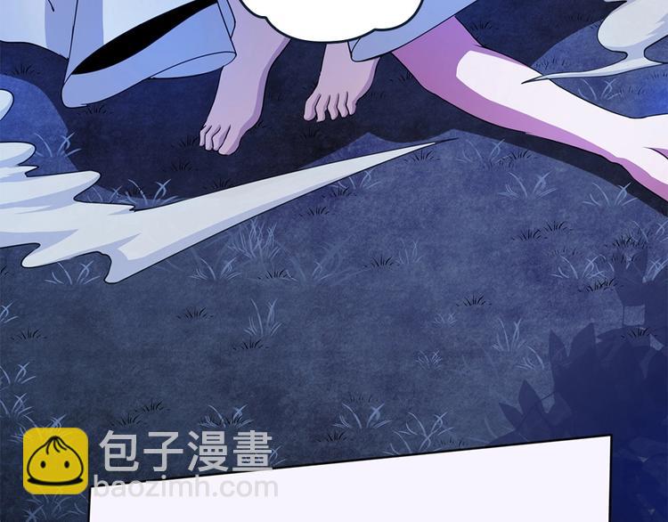 我的靈界女友們 - 第6話 再見！喬小敏！(2/2) - 4