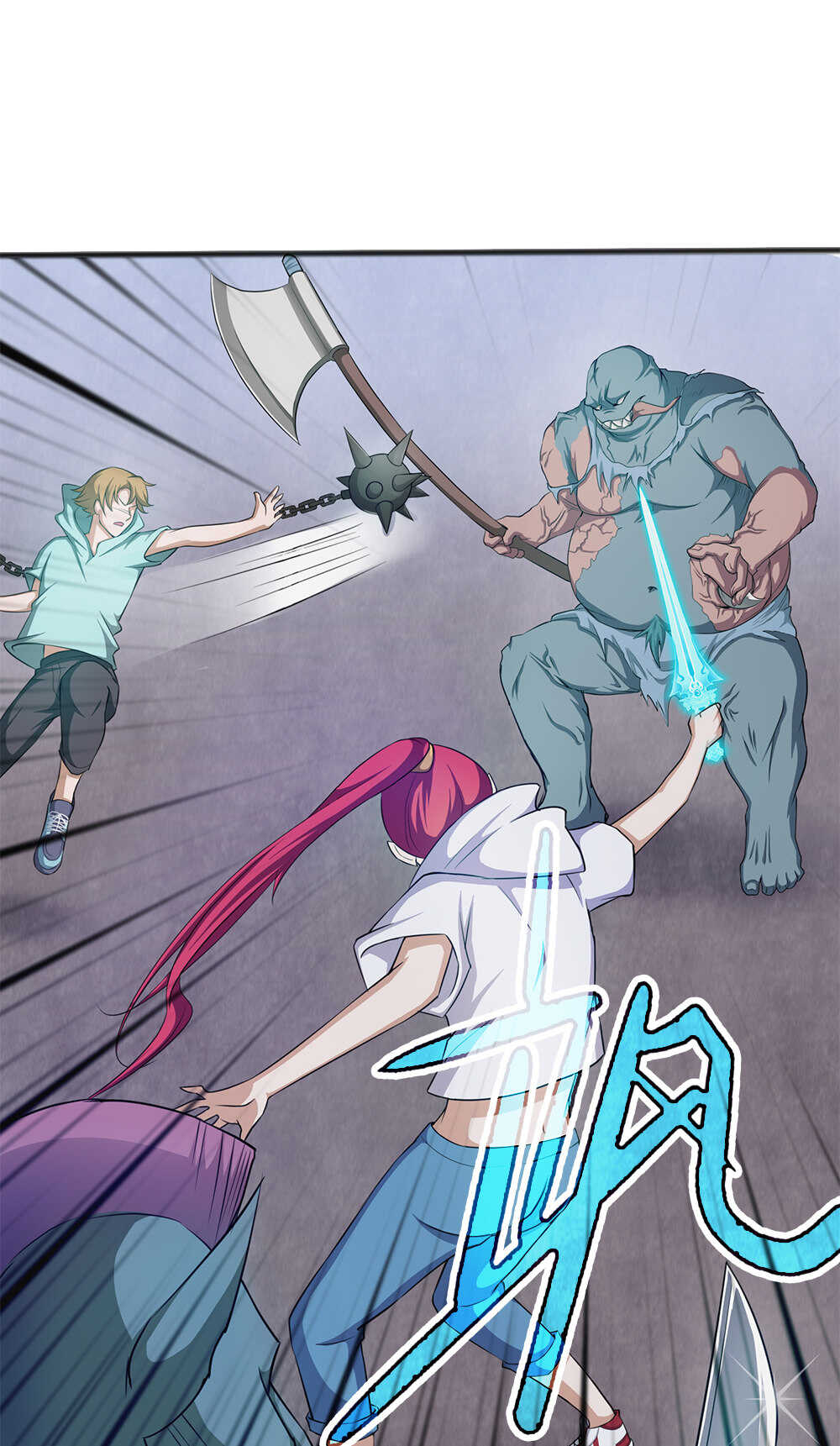 我的靈界女友們 - 第64話師叔 - 1