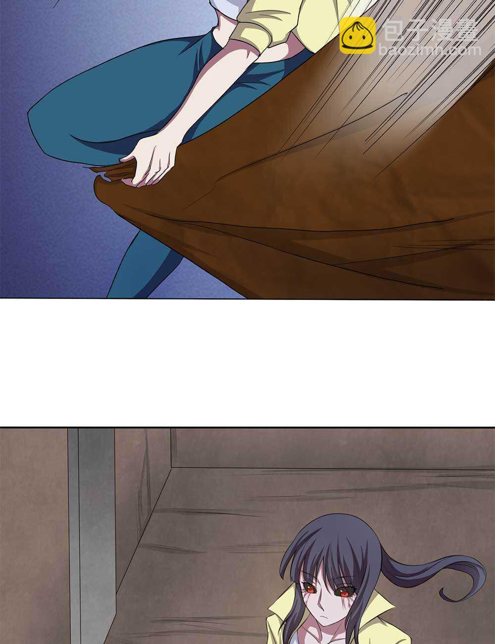 我的靈界女友們 - 第66話脫身 - 5