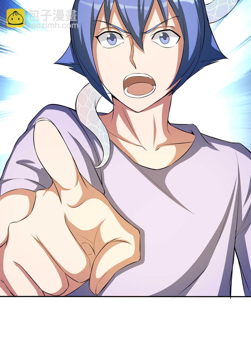 我的靈界女友們 - 第70話同桌的你 - 1