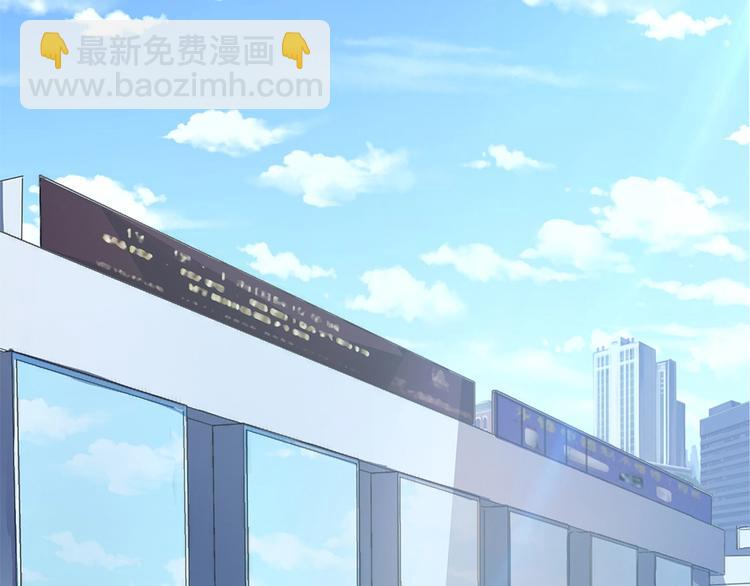 我的靈界女友們 - 第8話 賣店西施出事了(1/3) - 6