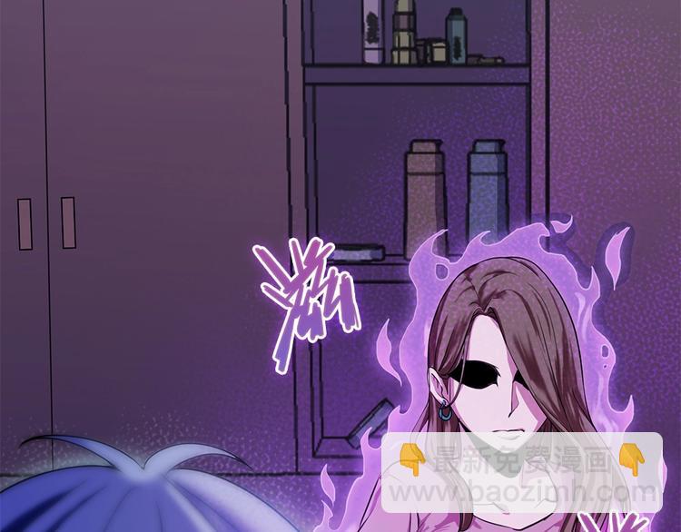 我的靈界女友們 - 第8話 賣店西施出事了(2/3) - 5