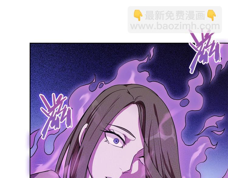 我的靈界女友們 - 第8話 賣店西施出事了(2/3) - 8