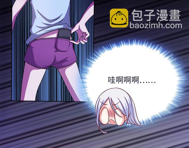 我的靈界女友們 - 第8話 賣店西施出事了(2/3) - 5