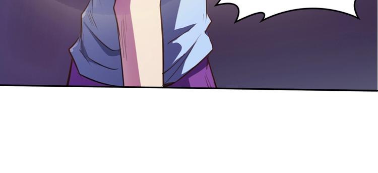 我的靈界女友們 - 第8話 賣店西施出事了(2/3) - 5