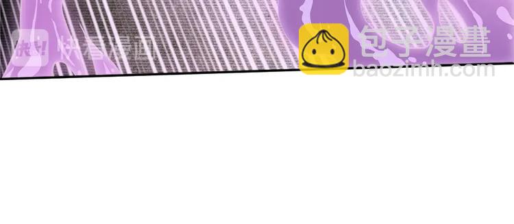 我的靈界女友們 - 第8話 賣店西施出事了(2/3) - 2