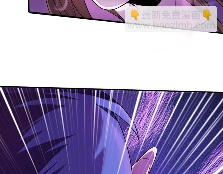 我的靈界女友們 - 第8話 賣店西施出事了(2/3) - 4