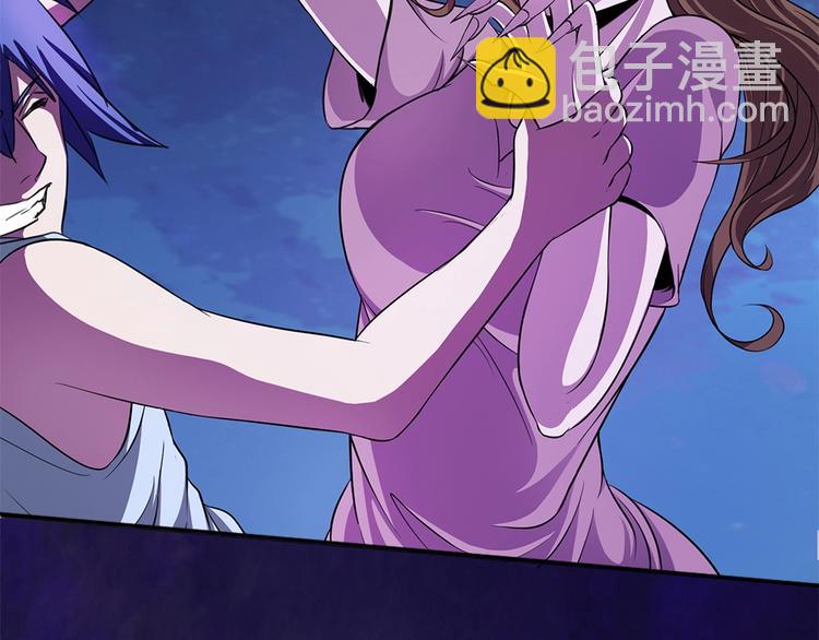 我的靈界女友們 - 第8話 賣店西施出事了(2/3) - 4