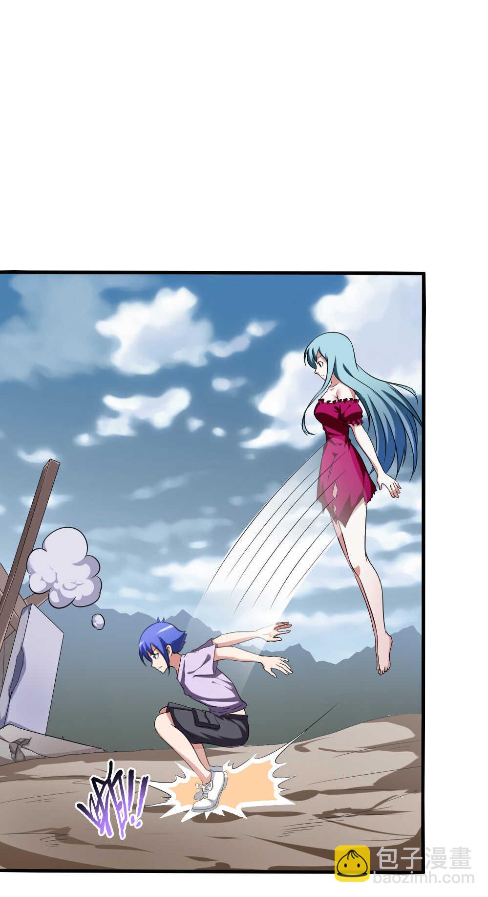 我的靈界女友們 - 第86話落雷驚龍 - 4