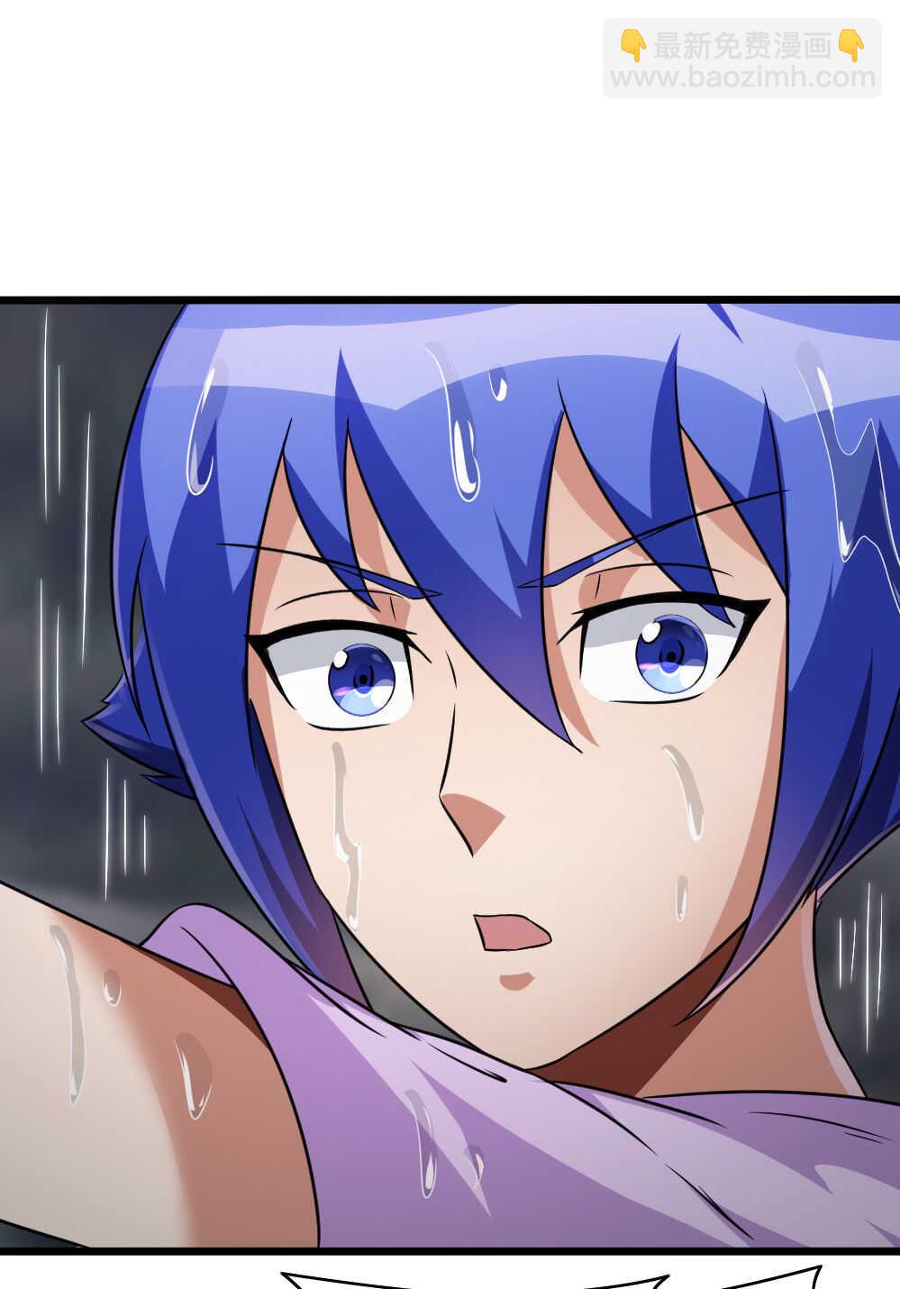 我的靈界女友們 - 第86話落雷驚龍 - 3