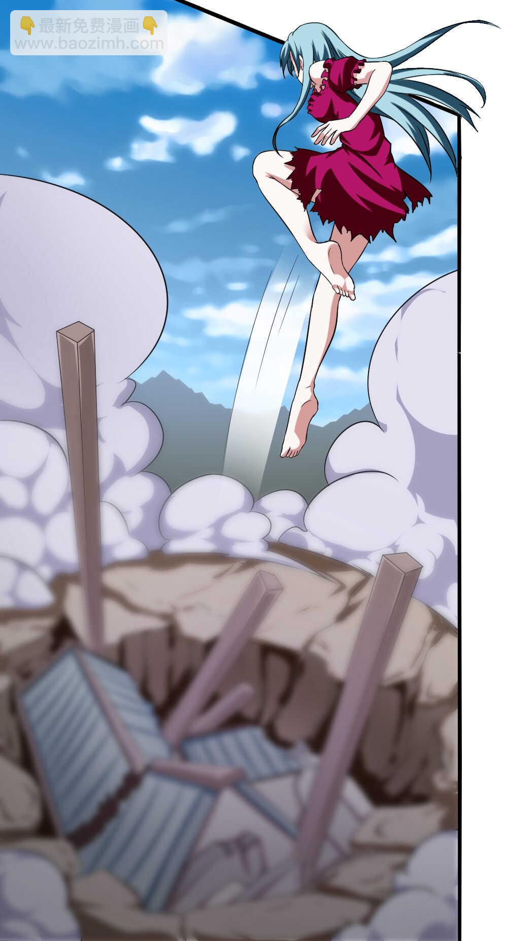 我的靈界女友們 - 第86話落雷驚龍 - 2