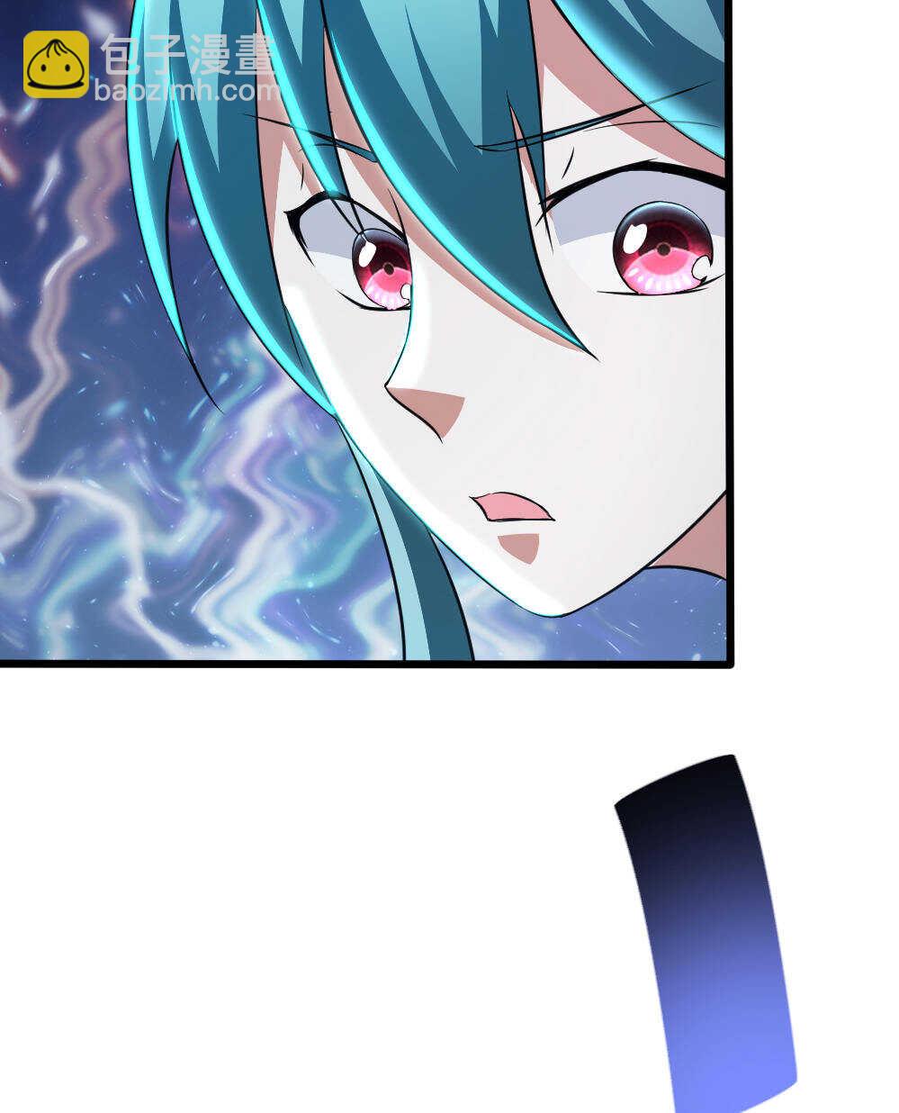 我的靈界女友們 - 第88話神秘道士 - 3